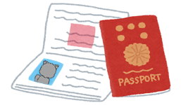 パスポートは顔写真・所持者記入のページをコピーすること