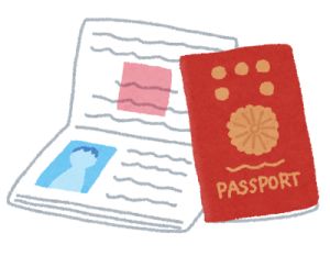 三井住友銀行カードローンをパスポートで申し込むなら住所に注意